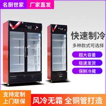 电冰箱组装生产线-特点-中技佳智能装备科技（广州）有限公司