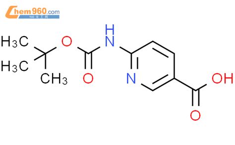 231958-14-8,6-((叔丁氧羰基)氨基)烟酸化学式、结构式、分子式、mol – 960化工网