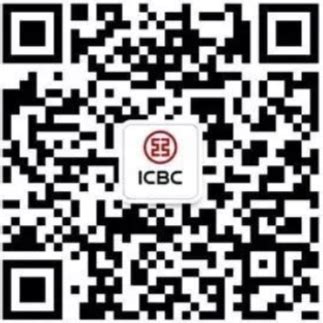 中国工商银行首页 个人企业网上银行登录-基础知识-金投网