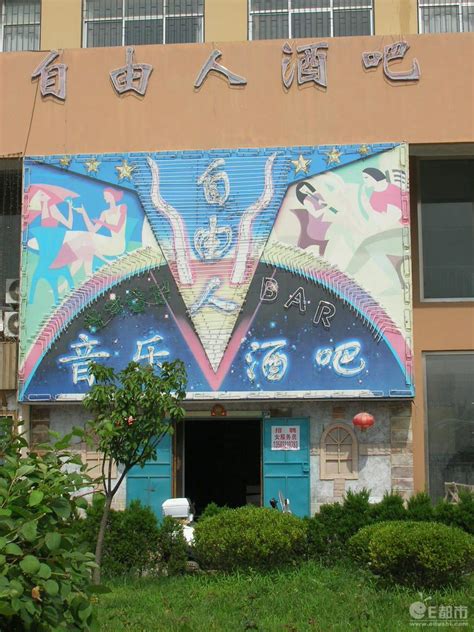 惠州嘉年华KTV - 娱乐空间 - 深圳市世纪中心装饰设计工程有限公司设计作品案例