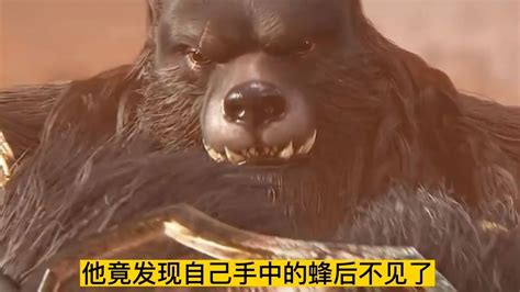 杭州动物园黑熊被质疑是人扮的，站笔直挥爪和游客互动，园方：肯定不是人扮的，夏天高温人套皮毛坚持不了_腾讯视频