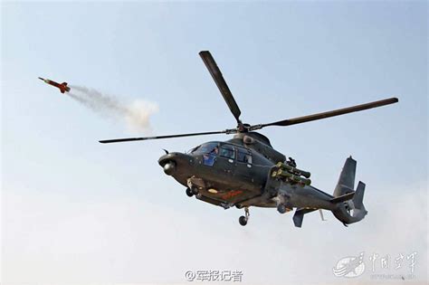 直-19武装直升机 - 中国民用航空网
