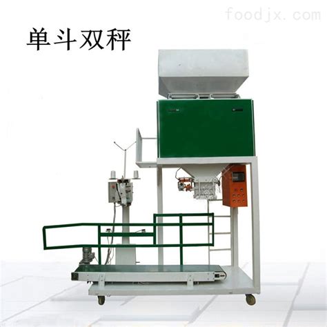 ZH-10-60kg有机肥半自动电子定量包装机设备-上海铸衡电子科技有限公司