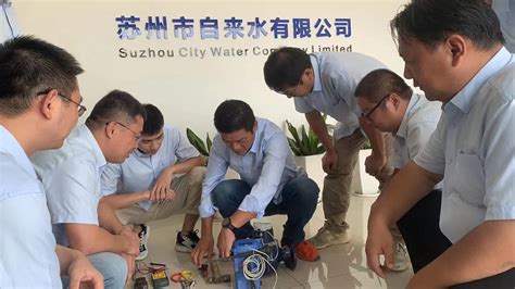 武汉市自来水公司武昌供水部向水生态所赠送锦旗-水利部中国科学院水工程生态研究所