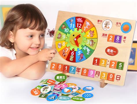 儿童十二生肖数字时钟闹钟日历2-3-4岁儿童认知学习早教益智玩具-阿里巴巴