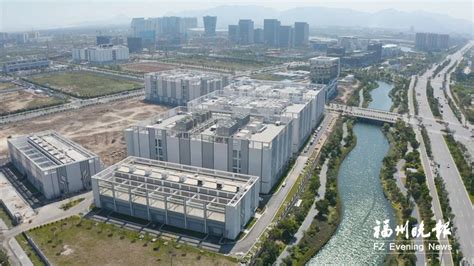滨海新城又一大项目动工 中国移动数据中心一期工程奠基_福州