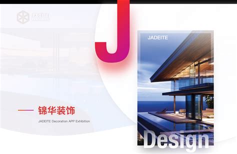 重庆旅游网站设计_重庆旅游网站设计与实现-CSDN博客