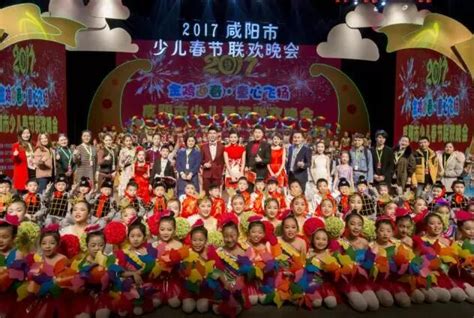 河北电视台“河北少儿艺术节”来保定找“朋友”__凤凰网