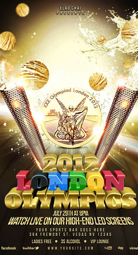 伦敦奥运会海报PSD素材 - 爱图网设计图片素材下载