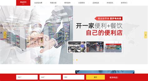 学校组织参加2022年桂林市产学研对接活动-桂航新闻网