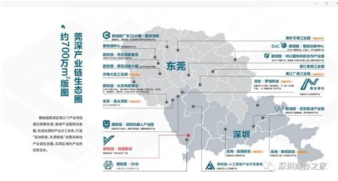深圳西乡小产权房出售-2022西乡小产权房价格「小产权房网」