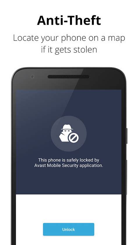 Avast 手机安全软件相似应用下载_豌豆荚