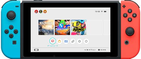 任天堂 Nintendo Switch OLED 全新 新款主机日版 港版游戏机现货-淘宝网