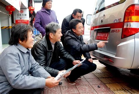 江淮康铃公布“汽车下乡”政策，用户可享现金补贴 - 卡车 - 卓众商用车