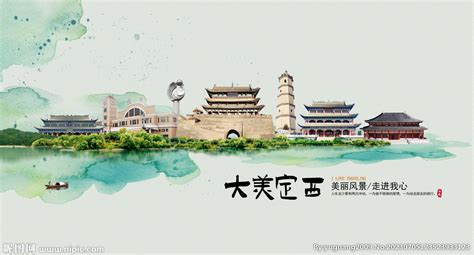 广告印刷公司宣传册设计图片下载_红动中国