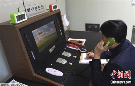 朝鲜宣布与韩国“断联”，原来是为了这事……_手机新浪网