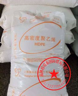 HDPE上海赛科HD5502FA高密度聚乙烯低压聚乙烯小中空转料-阿里巴巴