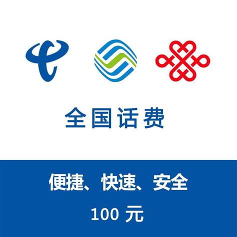 校园卡申请办理流程-长江大学互联网与信息中心