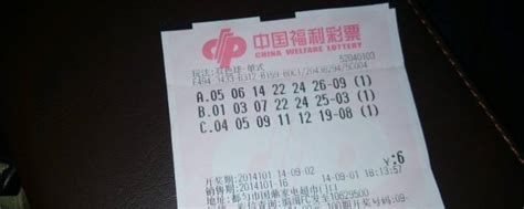 【武汉1743万兑奖直击】“我买彩票，就是为了奉献爱心”|湖北福彩官方网站
