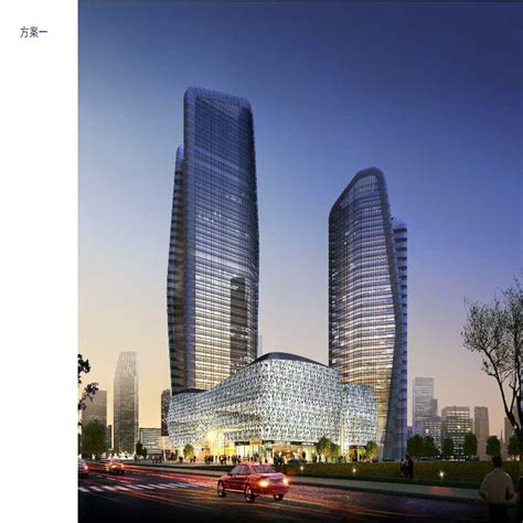 [方案][武汉]超高层弧线造型办公及就酒店建筑方案文本 VIP_商业建筑_土木在线