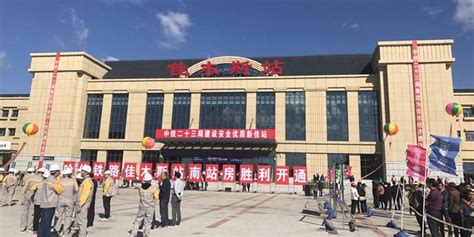 商品质量杂志（315官网）黑龙江东部运营中心在佳木斯成立