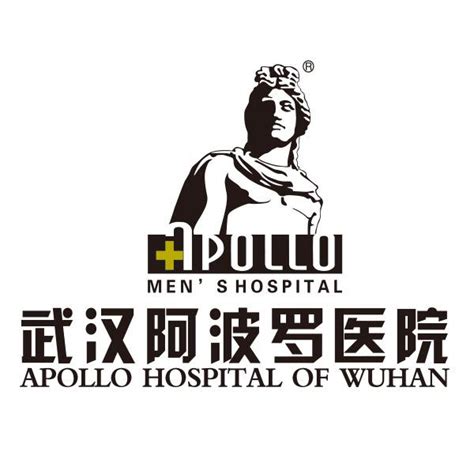 武汉男科医院推荐-武汉男科医院哪家好十大排名-好医生在线