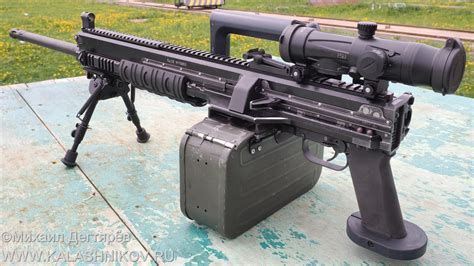 New Russian OTs-128 Prototype Belt-Fed Machine Gun - The Firearm ...