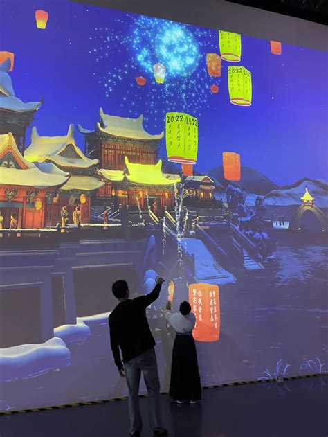 南京星幻迷都VR沉浸式体验馆案例装修效果图-公装效果图_装一网装修效果图