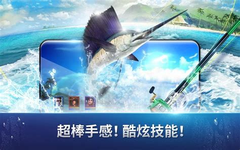 模拟捕鱼大亨汉化免谷歌下载-模拟捕鱼大亨游戏下载v2.1.2 安卓版-2265游戏网