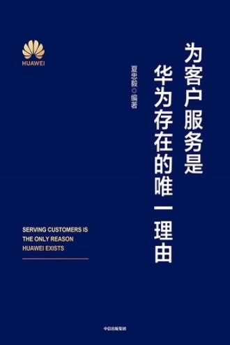 客户服务 - 服务与支持 - 上海亚遥工程机械有限公司