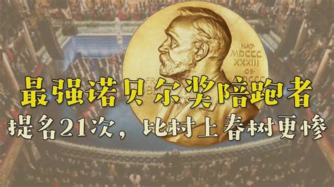 厉害！贺州70后科学家获中国诺贝尔奖，腾讯重奖300万！_谢涛