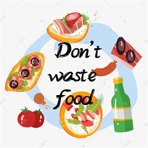 禁止浪费食物饮料意识日素材图片免费下载-千库网