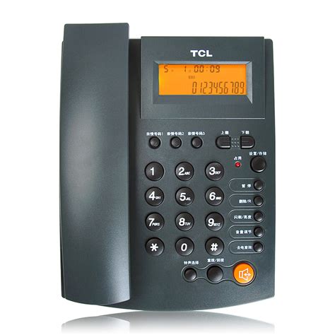 TCL 电话机 TSDL HCD868(95) (深灰色) 10台/箱-融创集采商城