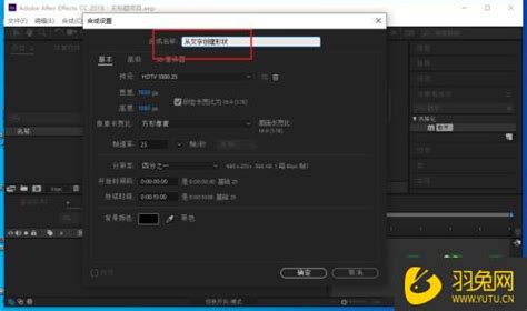 AE输出GIF动图插件脚本教程 Aescaripts GifGun V1.6 Win/Mac - 手机图翼网