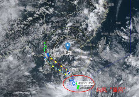 台风“暹芭”已生成！它会来深圳吗？