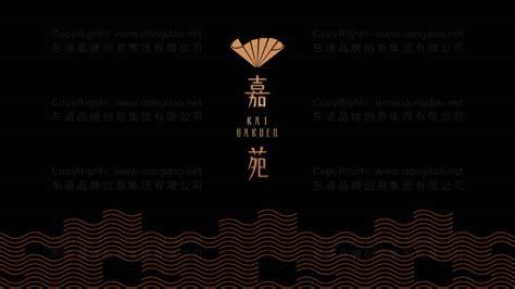 杭州市文化创意产业发展中心——创意天堂