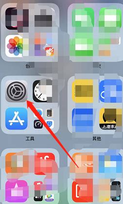 iphone遇到＂无法连接App Store＂问题怎么办_360新知
