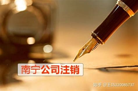 注册公司-【深圳工商局注册公司网上登记大厅】