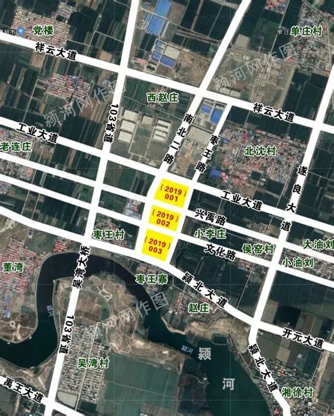 禹州市获奖新增建设用地计划指标200亩_禹州房产-禹州第一网