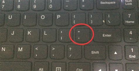 上引号和下引号在键盘上怎么打优质 _上