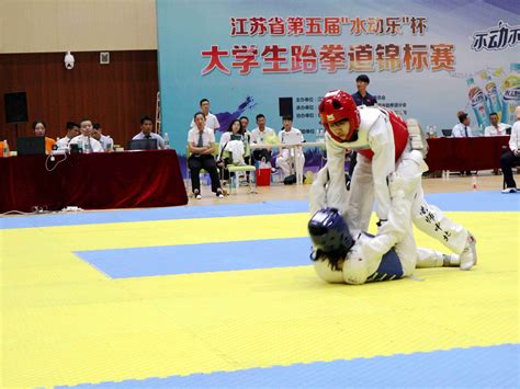 我院在江苏省第五届大学生跆拳道锦标赛中喜获佳绩