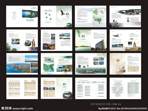 平顶山,海报设计,画册/宣传单/广告,设计模板,汇图网www.huitu.com