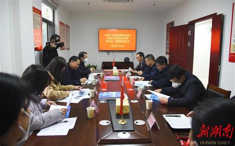 岳阳市自然资源和规划局档案工作规范化管理获省一级荣誉 - 基层基础 - 新湖南