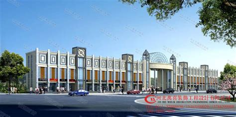 邯郸商业街外观设计项目 - 河北万喜装饰工程设计有限公司