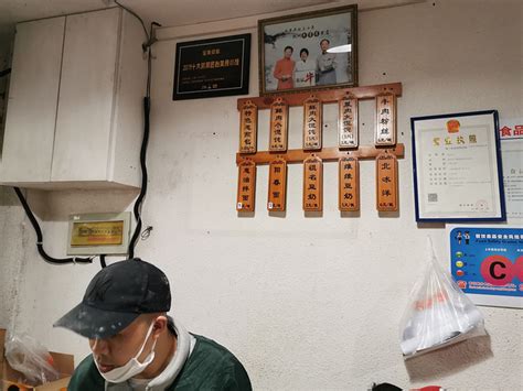 2023杭州本地人推荐的最佳生煎店，而且价格也最划算。一般生煎店生煎1元/个，这里0.8元/个。价格表_赵宝美点心-评论-去哪儿攻略