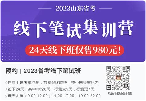 泰安2024春节赶集攻略（时间+地点）- 泰安本地宝