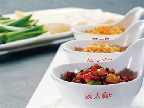 囍太寳logo设计含义及餐饮品牌标志设计理念-三文品牌