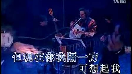 《再回首》简谱姜育恒原唱 歌谱-君羊制谱-钢琴谱吉他谱|www.jianpu.net-简谱之家