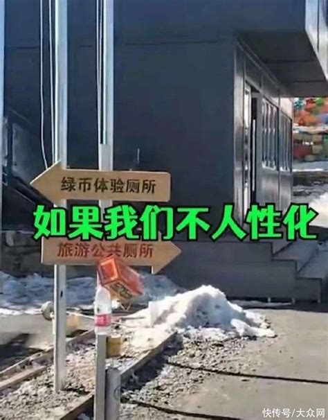 游客吐槽灵岩寺禁止焚烧自带香，管理方回应-大河新闻