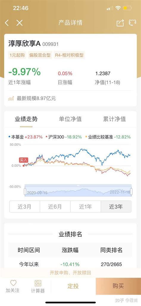 支付宝里余额宝中的钱怎么转出到自己的银行卡上_360新知